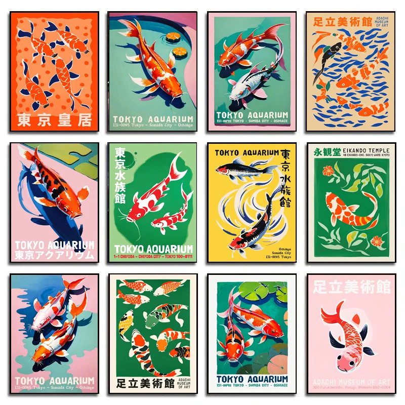 Fish In Aquarium Picture - Poster Ikan Koi Akuarium Jepang Kartun
