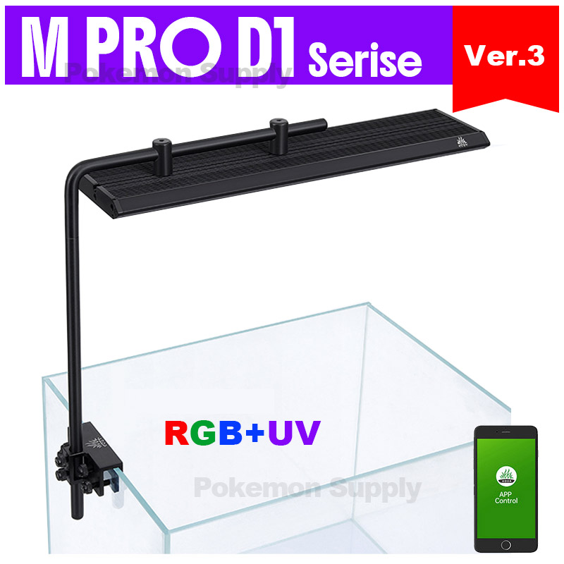 Aquarium Fish Sale - WEEKAQUA M300/M400/M450 D1 PRO Lampu Akuarium