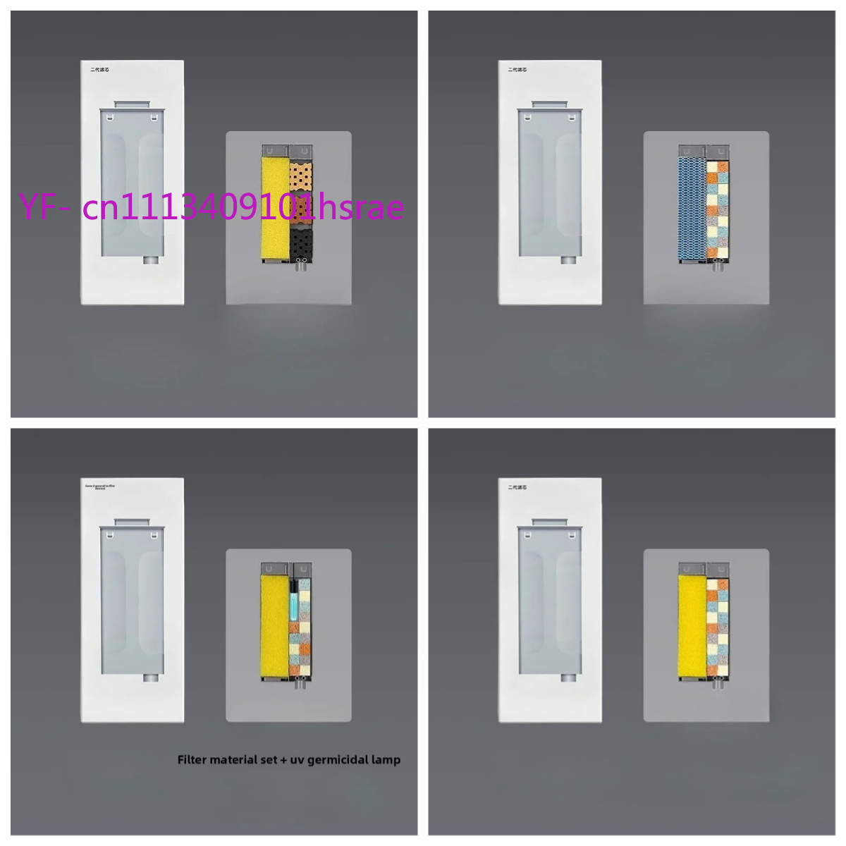 Aquarium Xiaomi - Kit Mod Kartrid Filter yang Dapat