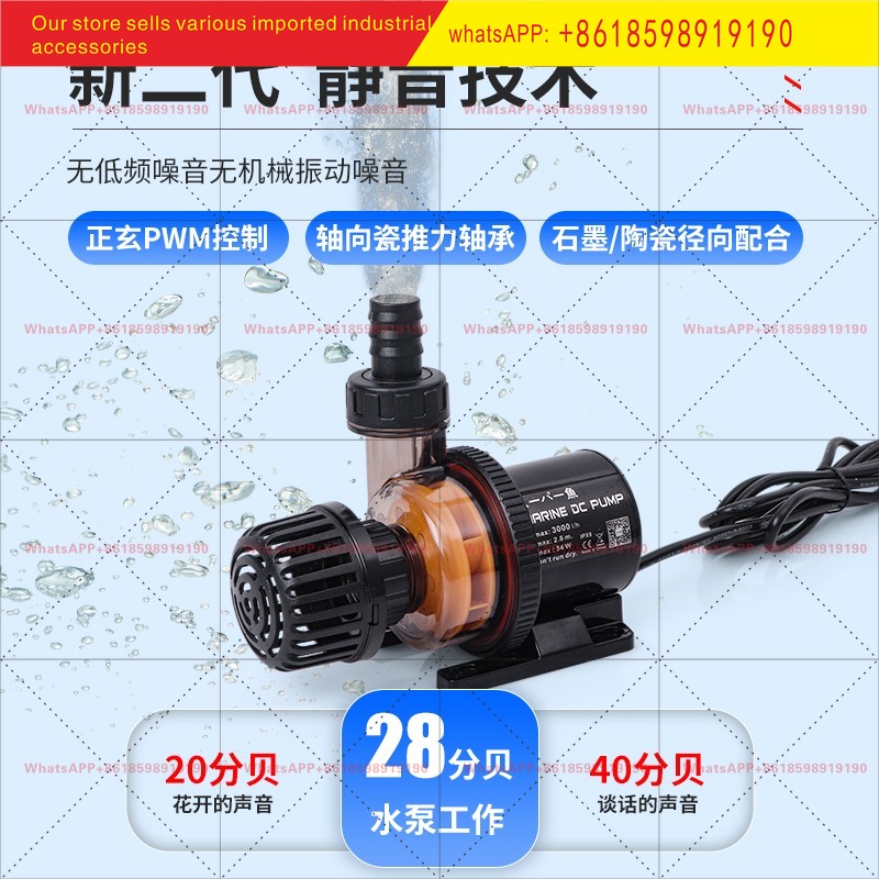 Pompa Submersible DC Coolfish  - Aquarium Fish Japan ulasan dan harga