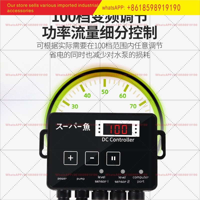 Pompa Submersible DC Coolfish  - Aquarium Fish Japan ulasan dan harga