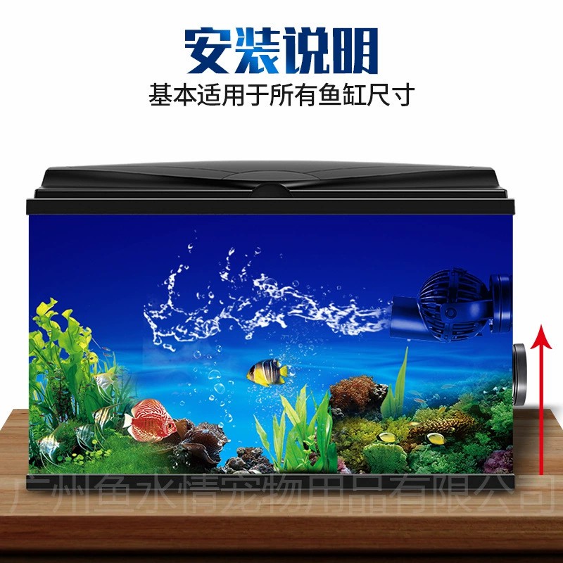 Pompa Pembuat Gelombang Jebao, - Aquarium Fish Marine ulasan dan harga