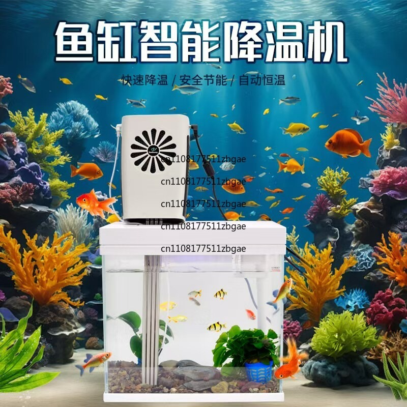 Kulkas Portabel Pendingin Luar - Aquarium Fish Sale ulasan dan harga