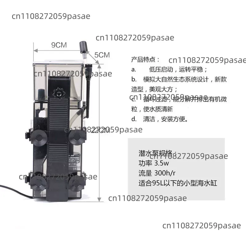 Sistem Filter Akuarium Ikan Ka - Aquarium Fish Marine ulasan dan harga